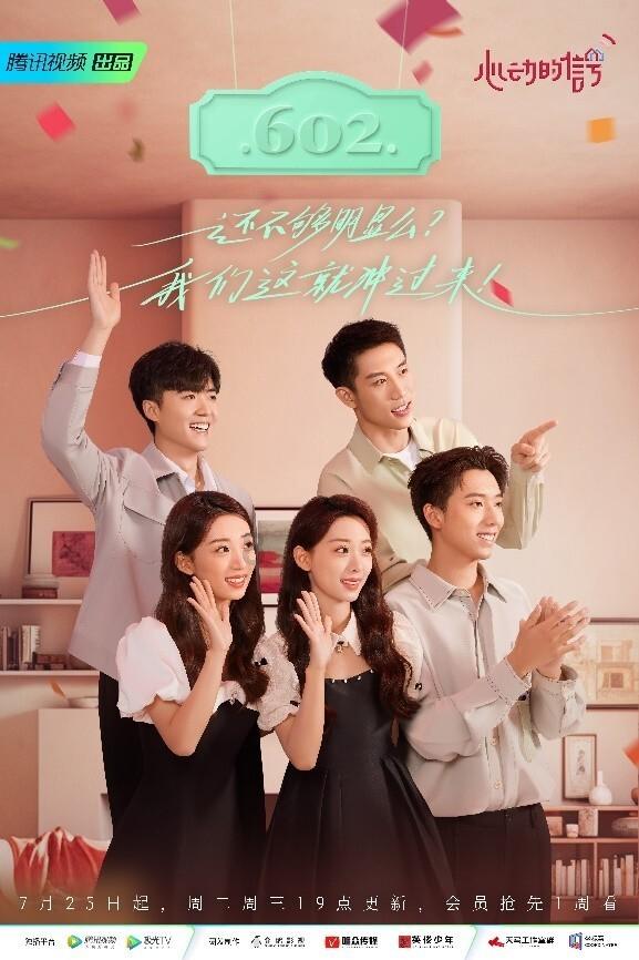 为什么保险越早买越好？