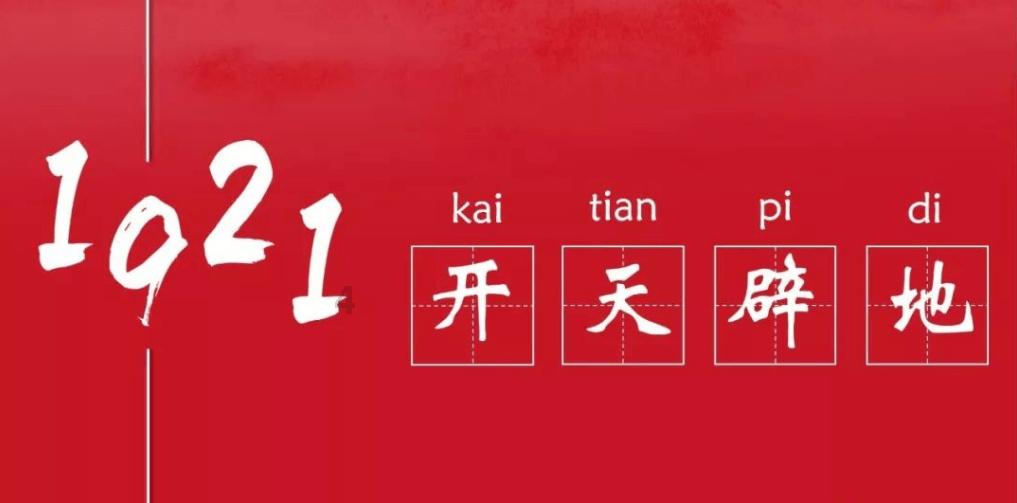 最近玩yy无聊进了一个叫美女约战的频道,然后就随便说了句主播很漂亮,没过多久就有人加我好友-你问我答,随时解决你的问题